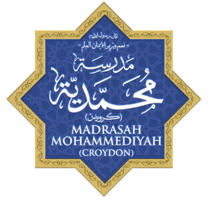 logo-and-title